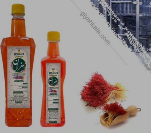 شربت زعفران ارگانیک (1 لیتری) مرغوب